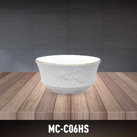 Golden Rice Bowl MC-C06HS
